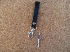 Bilincskulcstartó-KY1