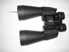 Erdész távcső , nagy távolságokhoz