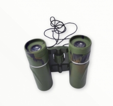 Megfigyelő távcső