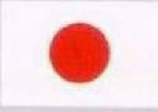 JAPÁN