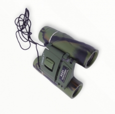 Megfigyelő távcső