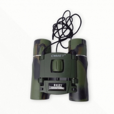 Megfigyelő távcső